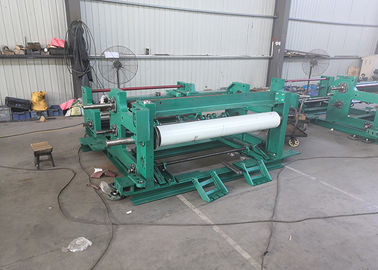 High Performance Automatic Wire Mesh Machine For 4--4000 Mesh Long Lifespan